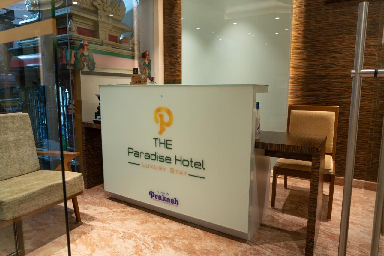 The Paradise Hotel - Luxury Stay Kanchipuram Εξωτερικό φωτογραφία