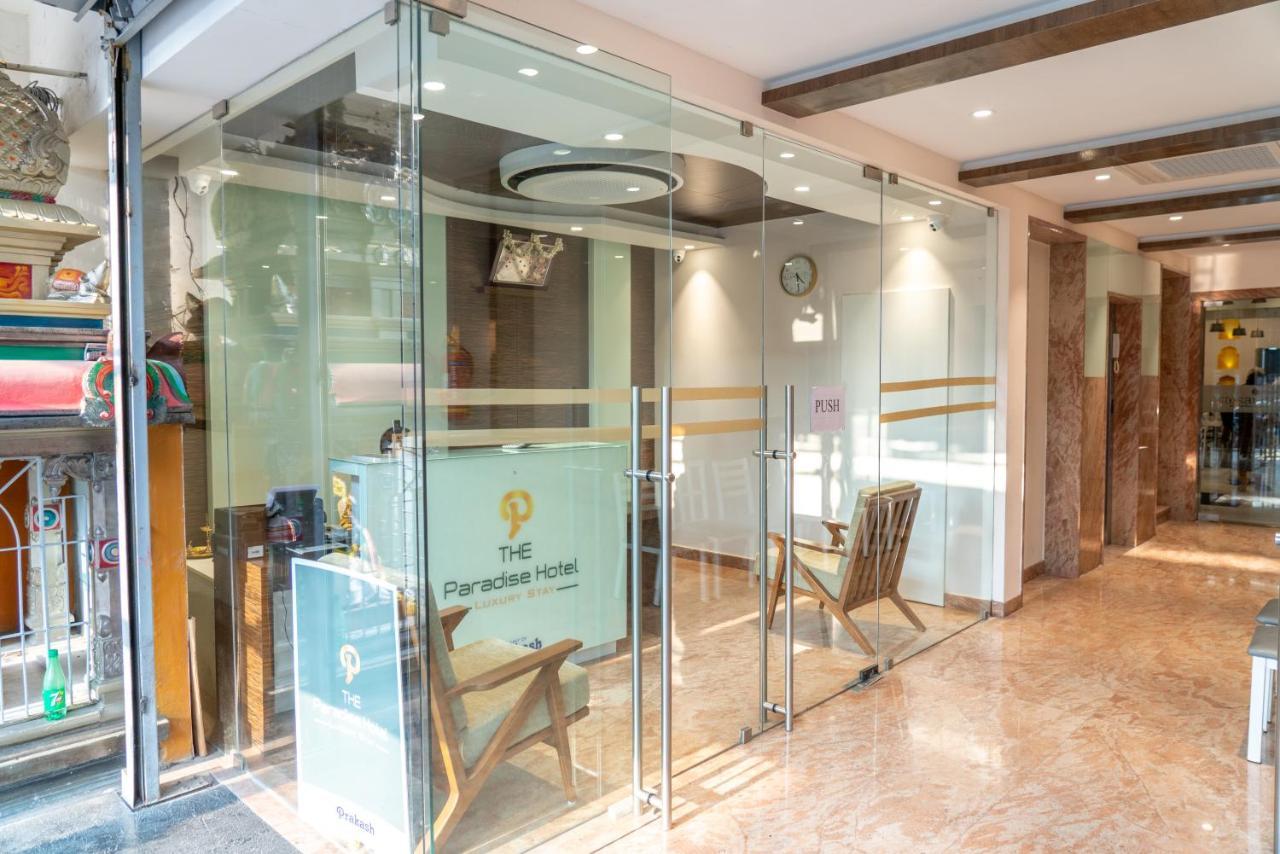 The Paradise Hotel - Luxury Stay Kanchipuram Εξωτερικό φωτογραφία